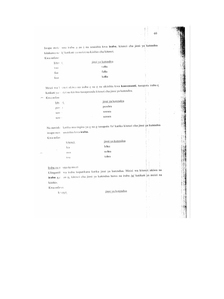 Lesson 4 | PDF