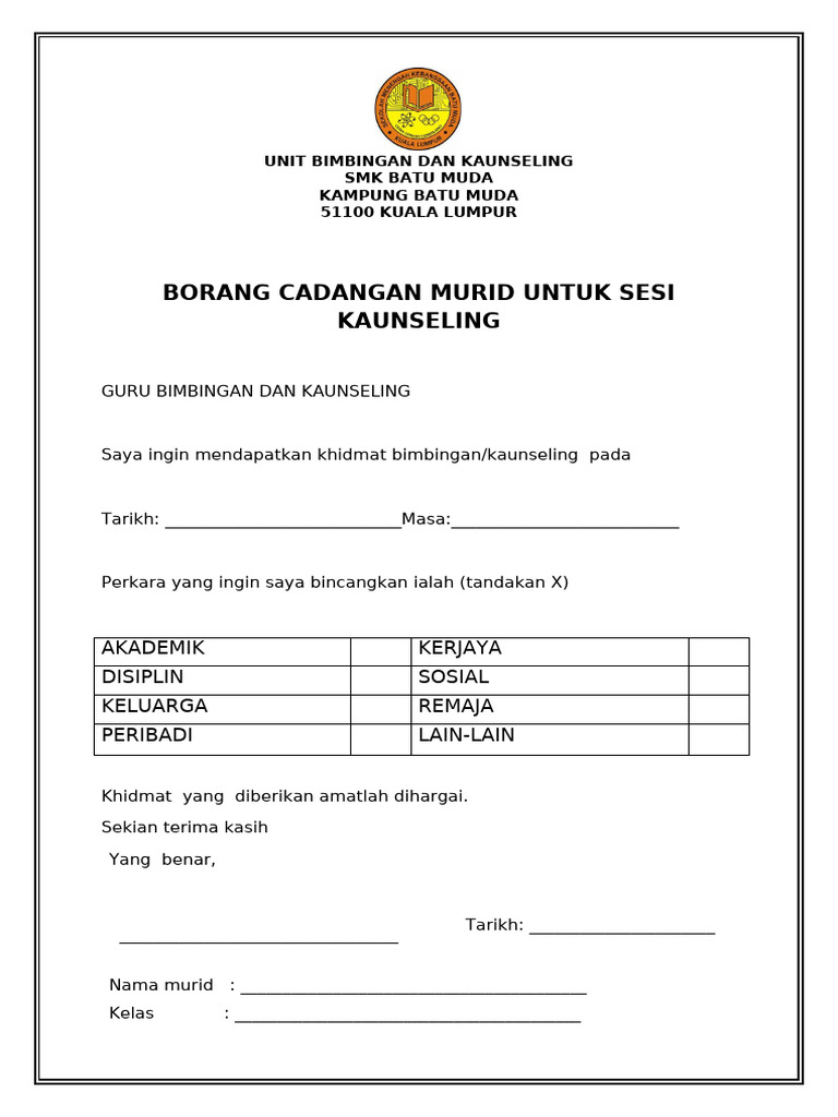 Borang Cadangan Murid | PDF