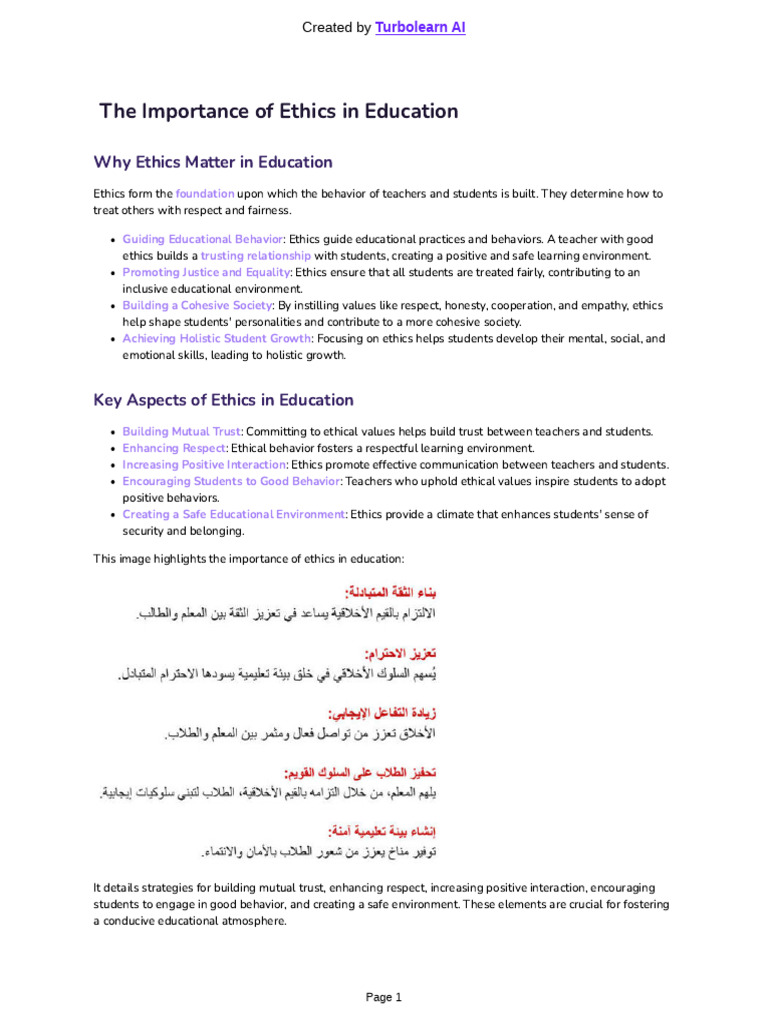 The Importance of Ethics in Education | PDF | Disciplines | Justice