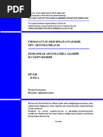 Қаламмен минет суреттері