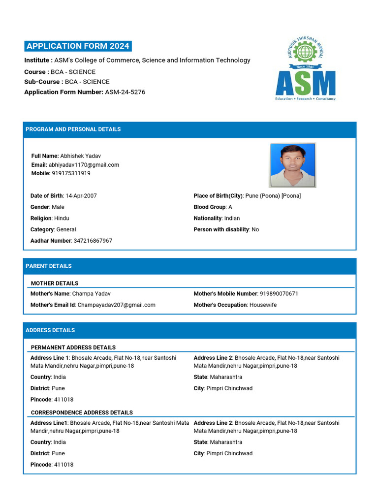 BCA Application Form 2024 - ASM College | PDF