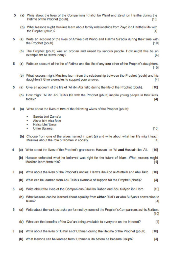 First Islamic Community | PDF