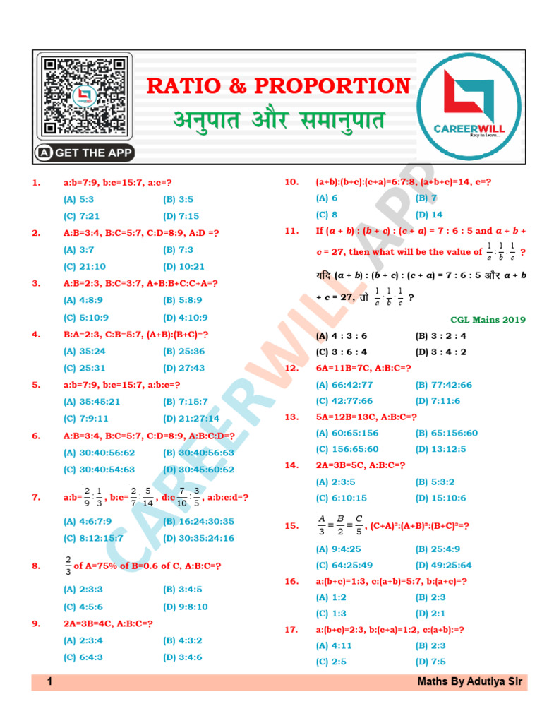 Ratio and Proportion Problems | PDF | Rupee | Currency