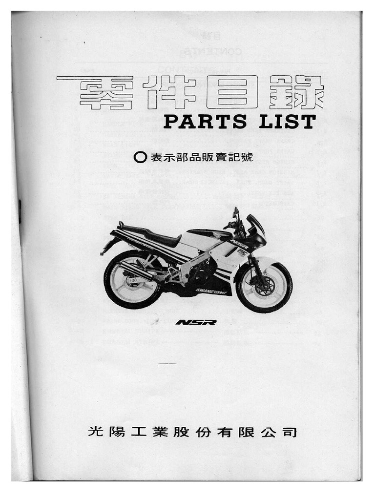 その他 sho bolt-and-bushing-kit-hutch-h96