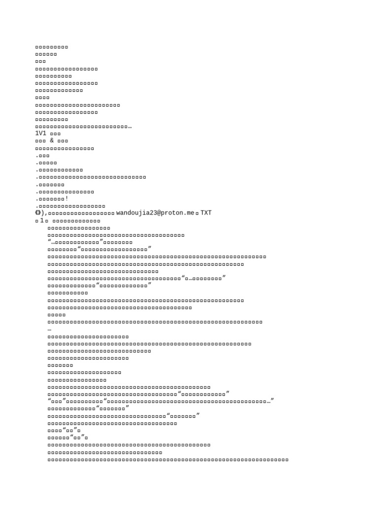 1_[%E5%AE%8C%E7%BB%93 %E7%95%AA%E5%A4%961]%E3%80%8A%E8%A2%AB%E9%97%BA ...