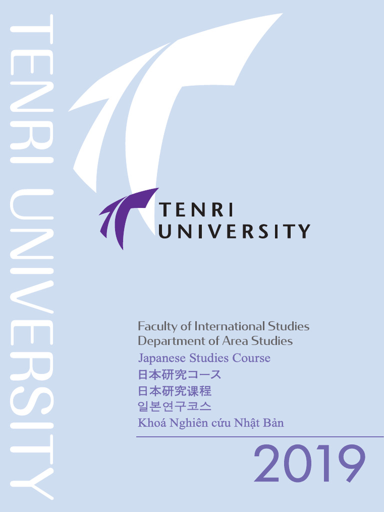 Japanese Studies Course Guide 2019 | PDF | Tuition Payments | Japanese ...