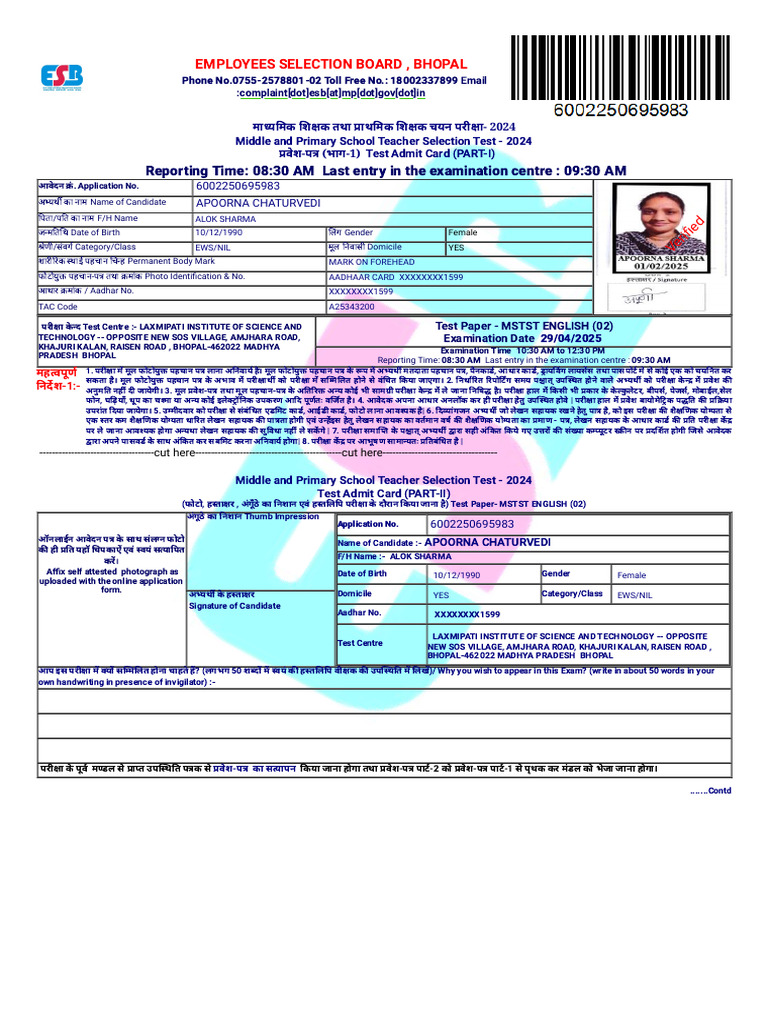 Employees Selection Board | PDF