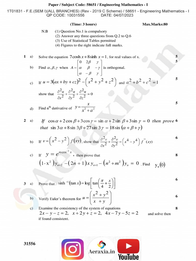 Maths1 Question Paper | PDF