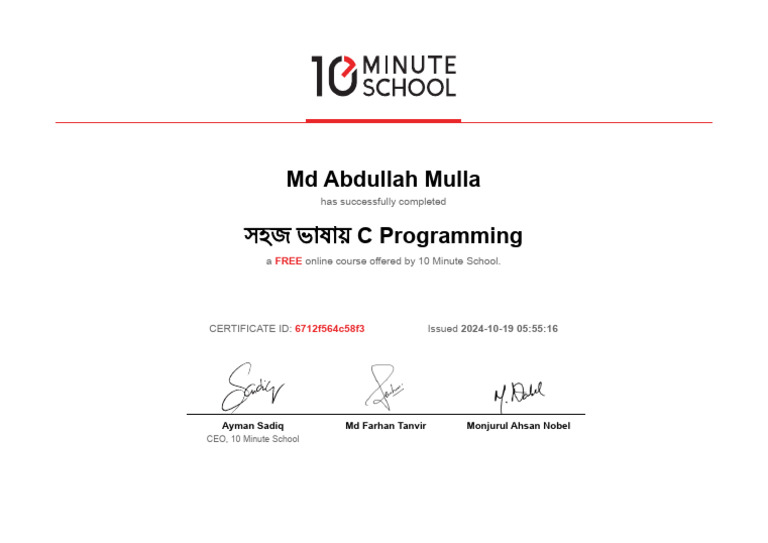 C Programming Course Completion Certificate | PDF