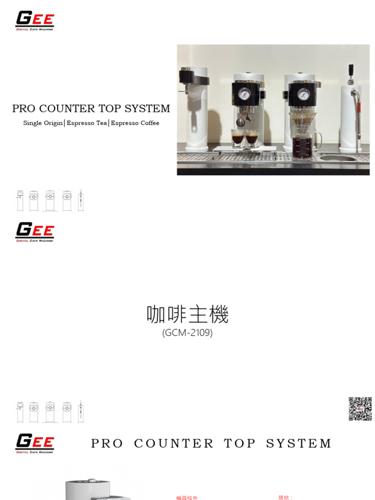 Pro Counter Top | PDF