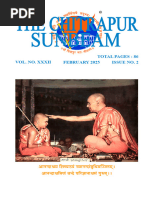 NeetCode 150 - A List by Amoghmc - LeetCode | PDF | Algorithms And Data ...