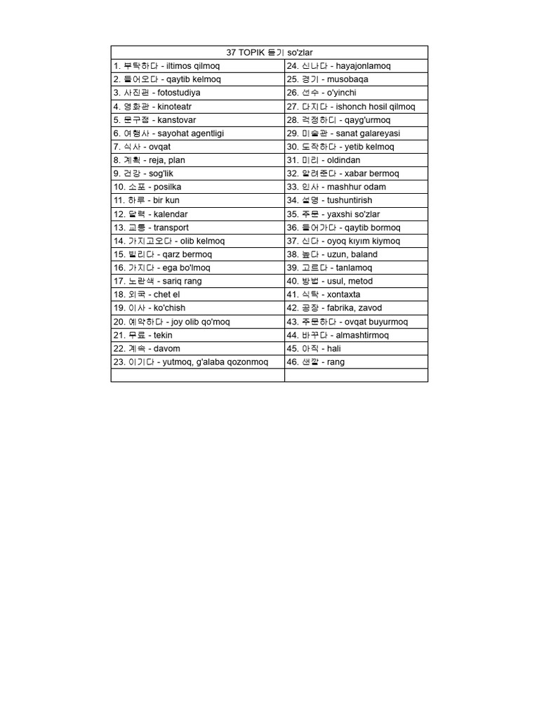 Page5