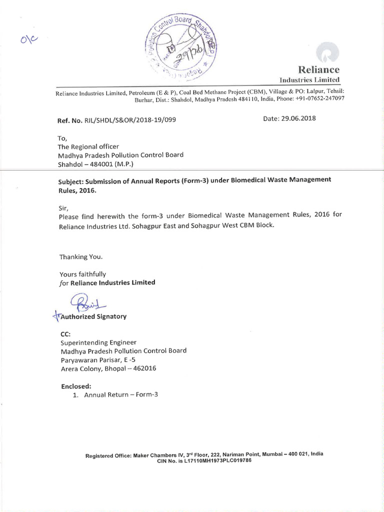 CBM Project First Aid Centre | PDF
