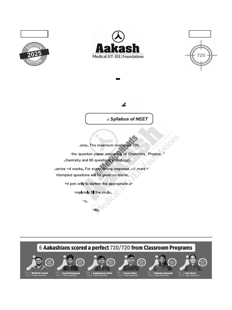 NEET Complete Syllabus Test Details | PDF