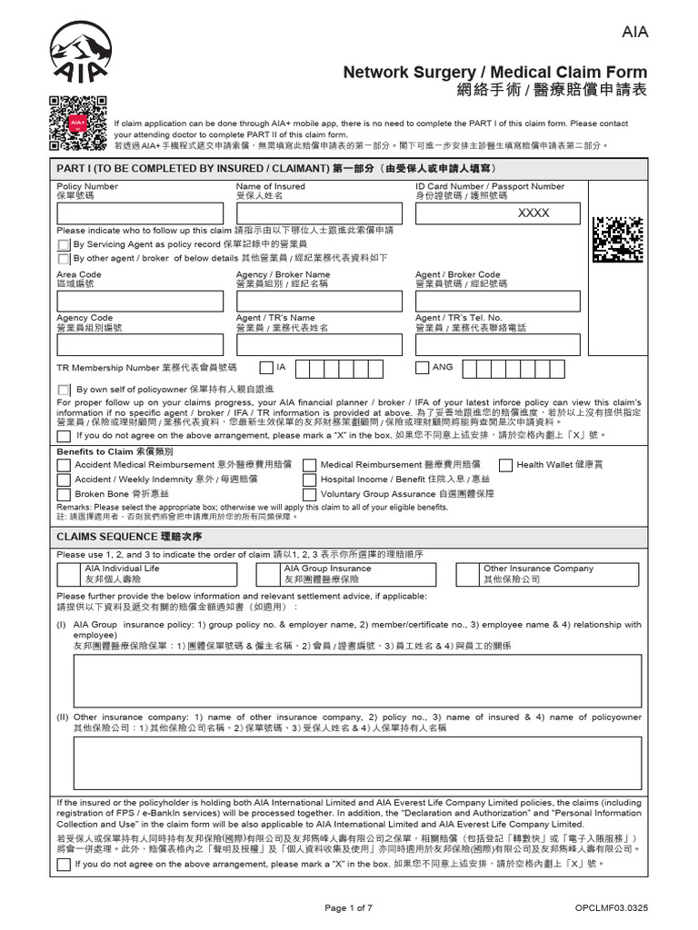OPCLMF03 PDF Coredownload Inline | PDF | Patient | Therapy