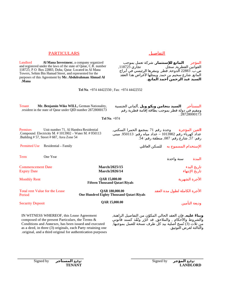 1st Page Villa 71 | PDF