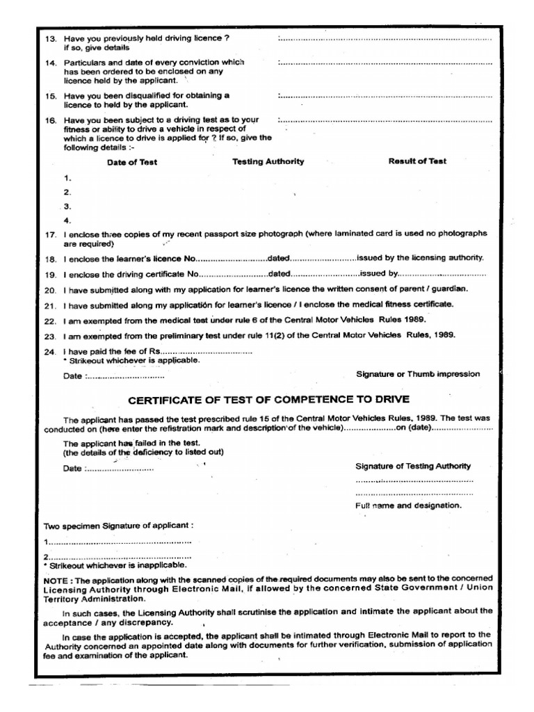 LLR TRAIL FORM 4 Page 2 | PDF