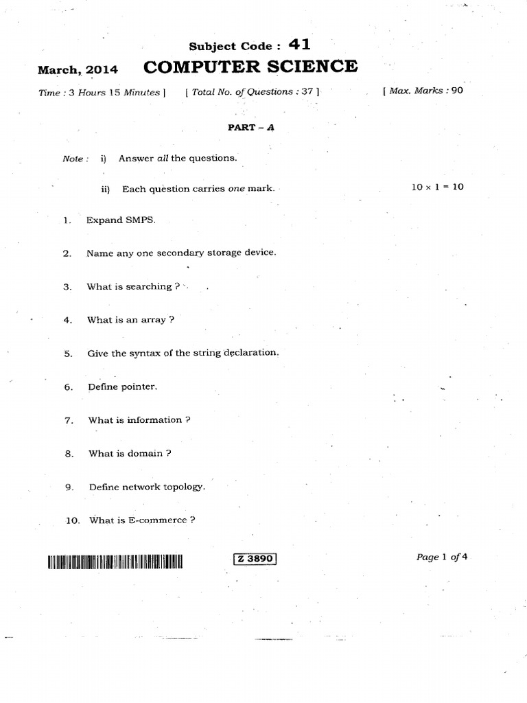 2014 Computer Science | PDF