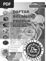 Download Daftar Produk Halal 2011 by Abdul Bahdul MBedul SN85426384 doc pdf