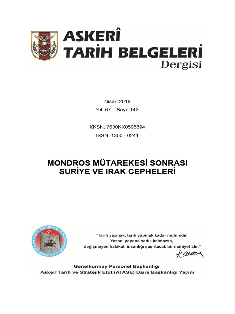 Atbd 142+++++ | PDF