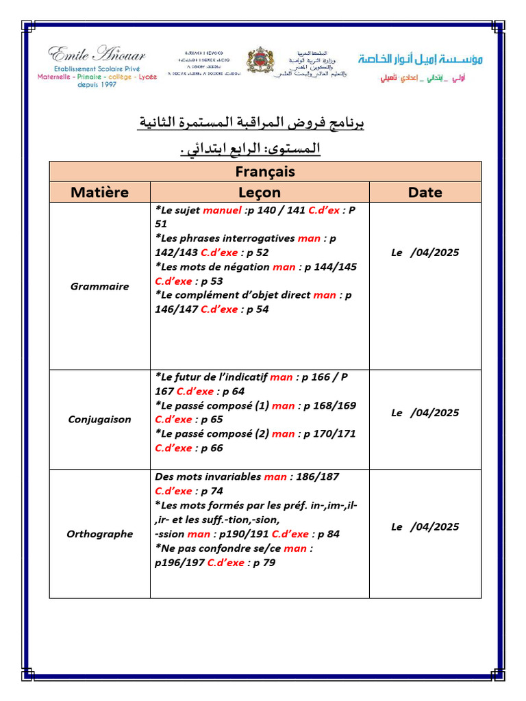 Programme de contrôle continu 4e primaire | PDF