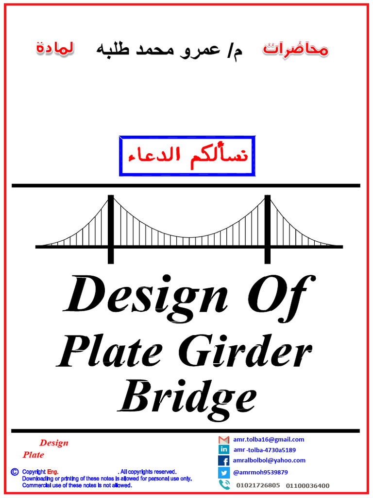 Design of Plate Girder Bridge | PDF | Structural Engineering ...