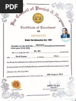 Nakal Form for Copy Application | PDF