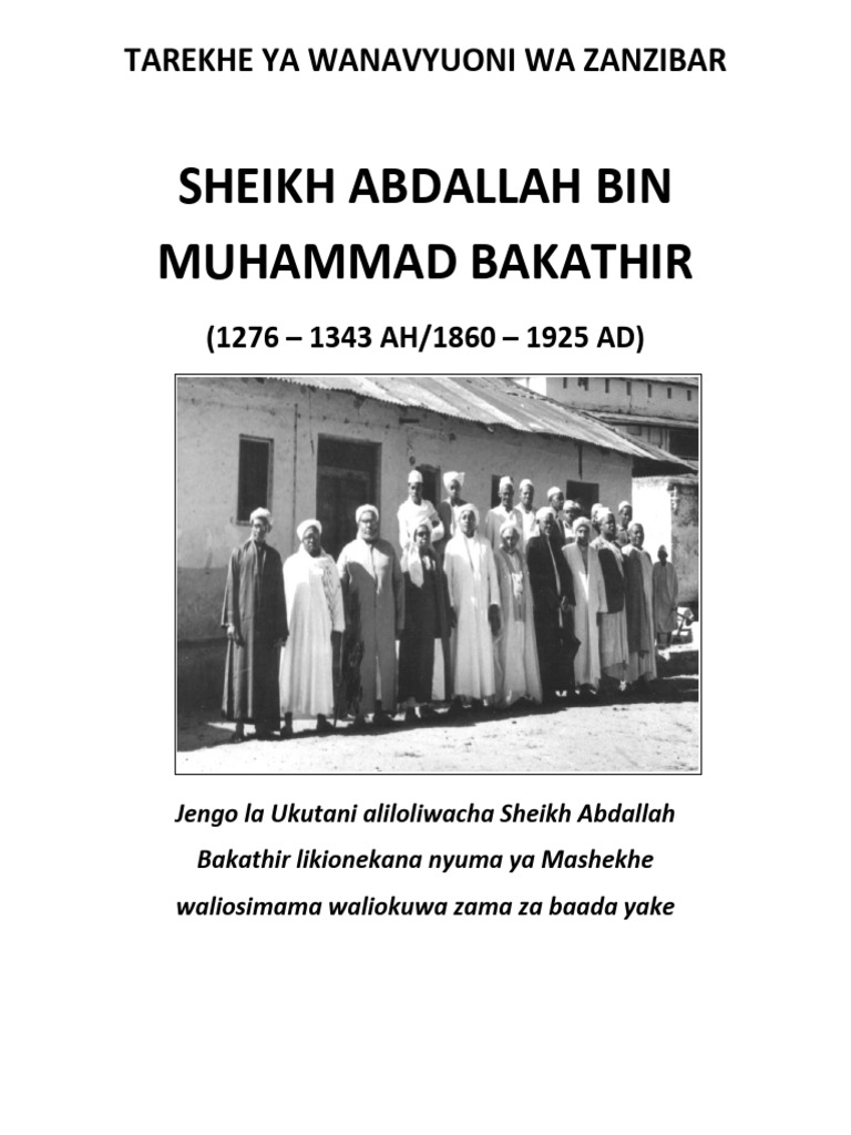 Sh. Abdallah Bakathir | PDF