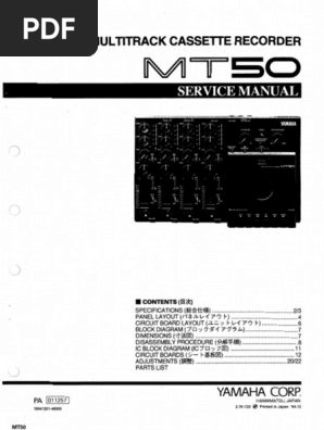 YAMAHA MTー50 レコーダー　説明書付き Yamaha Mt-50 | PDF