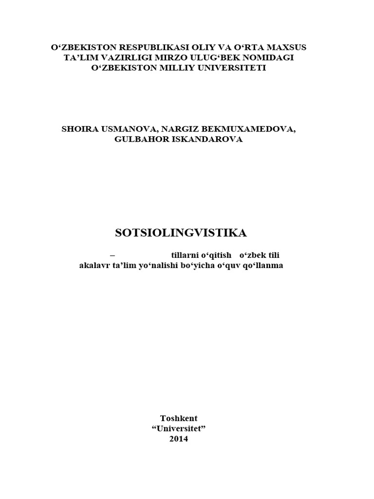 Yolgiz onalarning kokraklari