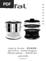 Tiger JBH-G1 Rice Cooker Instruction Manual | PDF