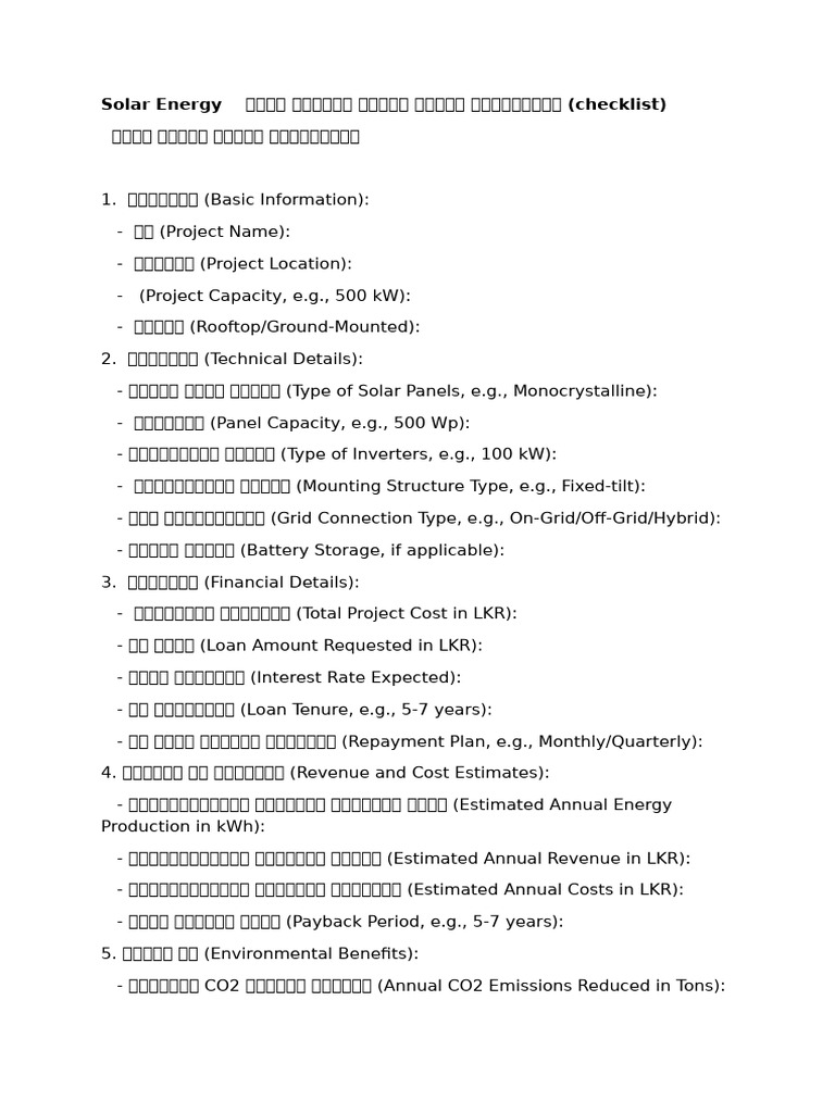 Information For Solar Project | PDF
