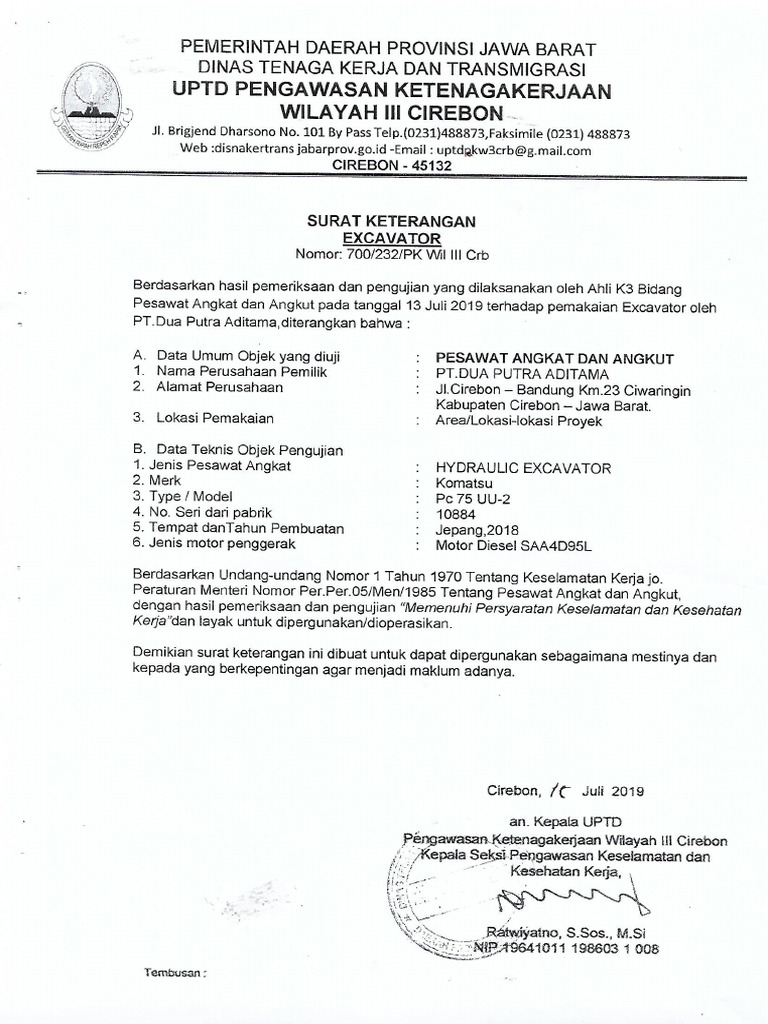Sia | PDF