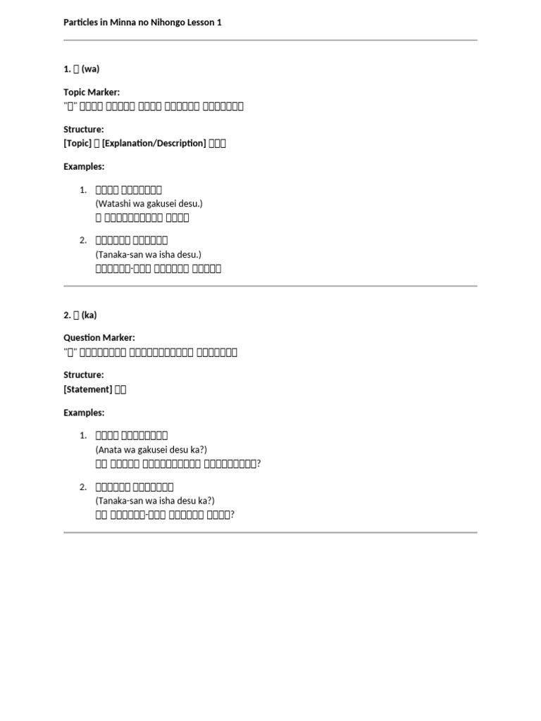 Particles pdf