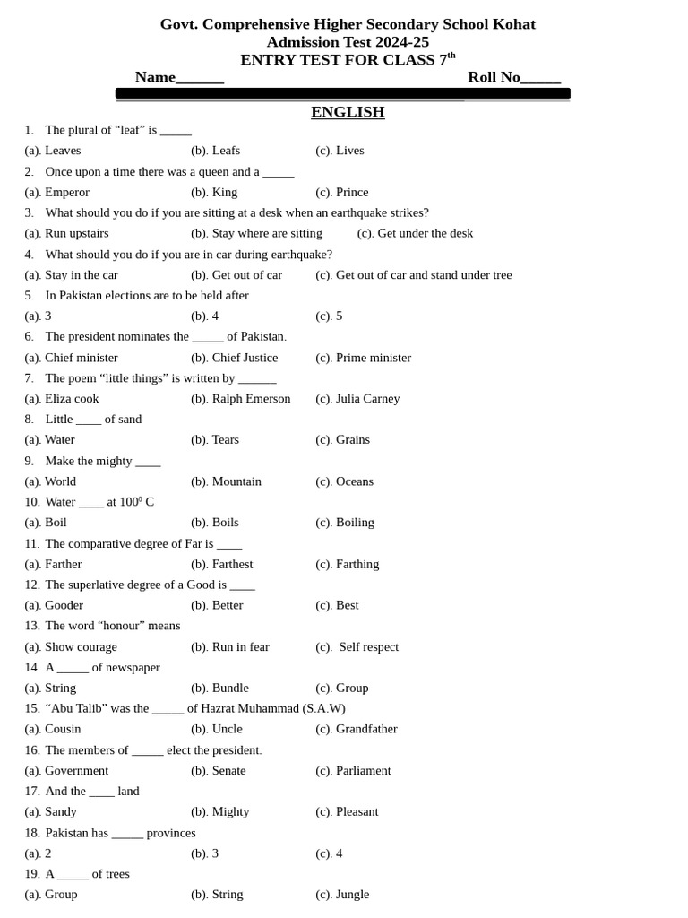 Entry Test For Class 7 | PDF