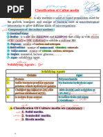 Selective and Differential Media Guide | PDF | Growth Medium | Bacteria