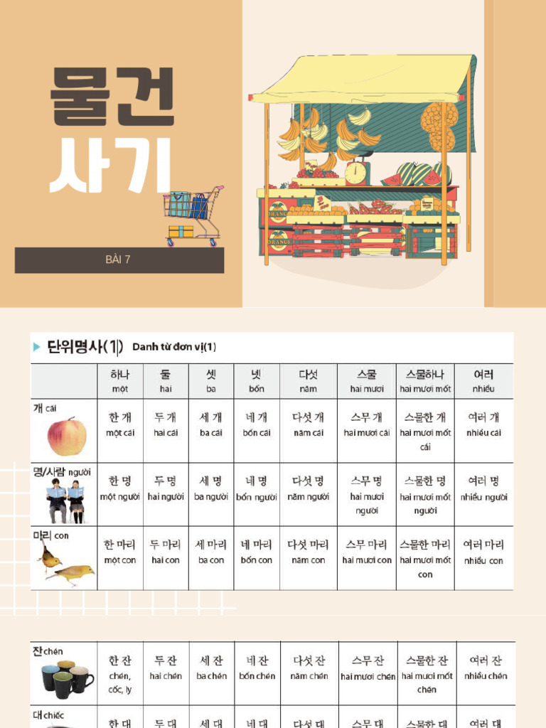 Level 1 - Bài 7 | PDF