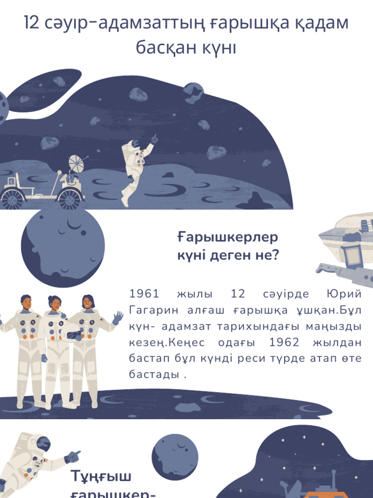 Хардкор неміс анал порно