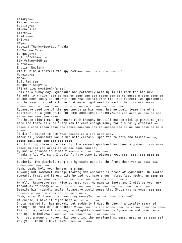 Auto Generated Translations | PDF