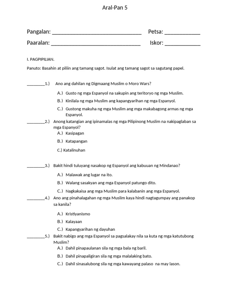 Ap 5 | PDF