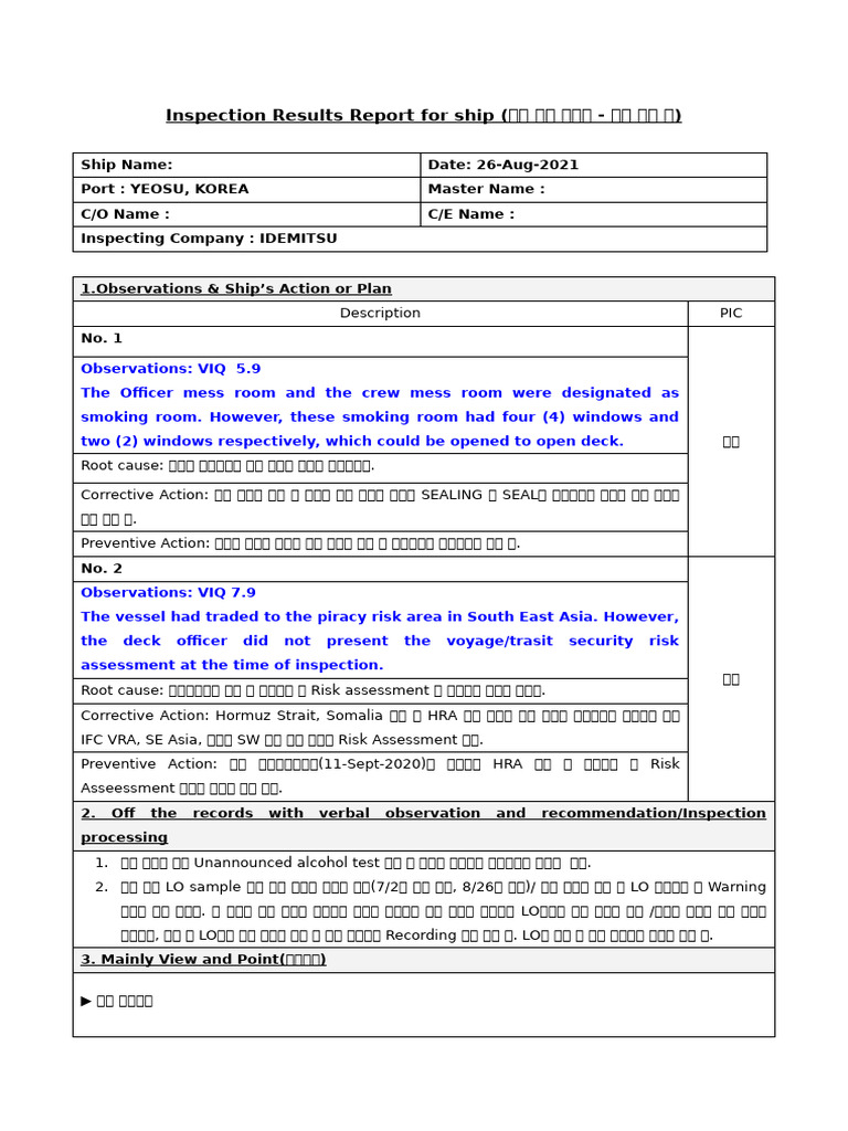 Inspection Results Report ( IDEMITSU 20210726) | PDF
