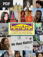 Windows Magazine-Issue  26  English 