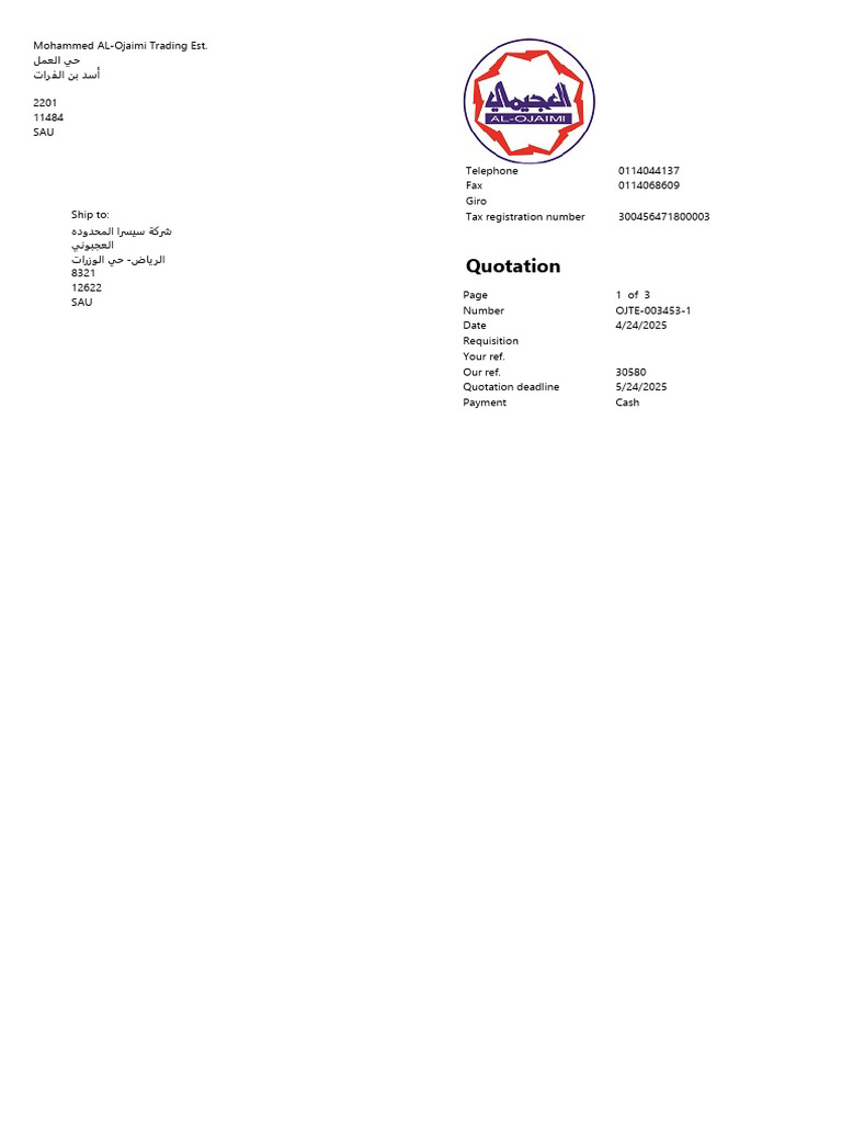 Earthing Quotation OJTE-003453-1 | PDF | Trade | Economies