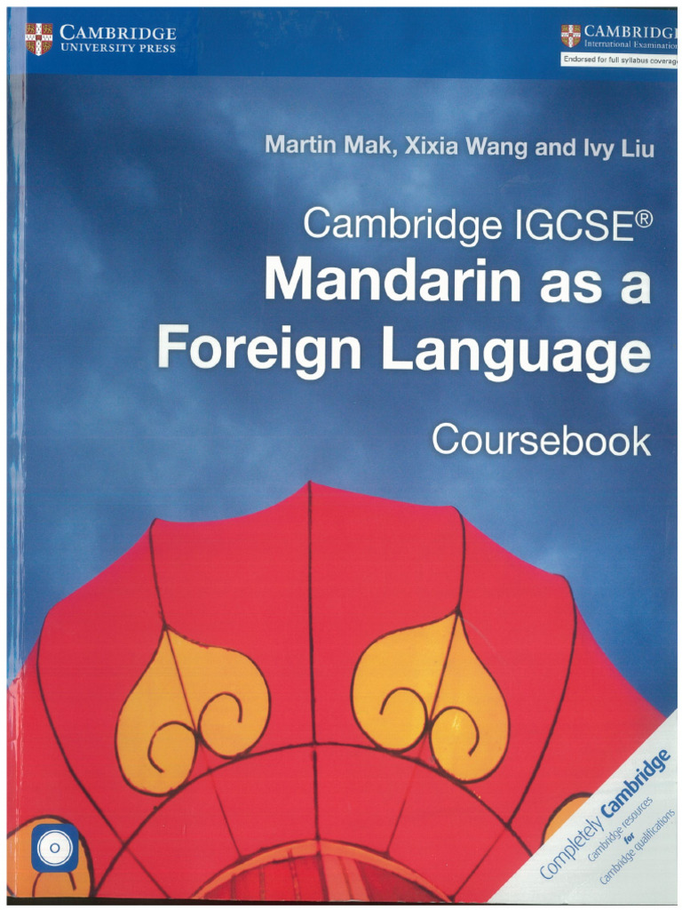 IGCSE Mandarin Vocabulary Guide | PDF