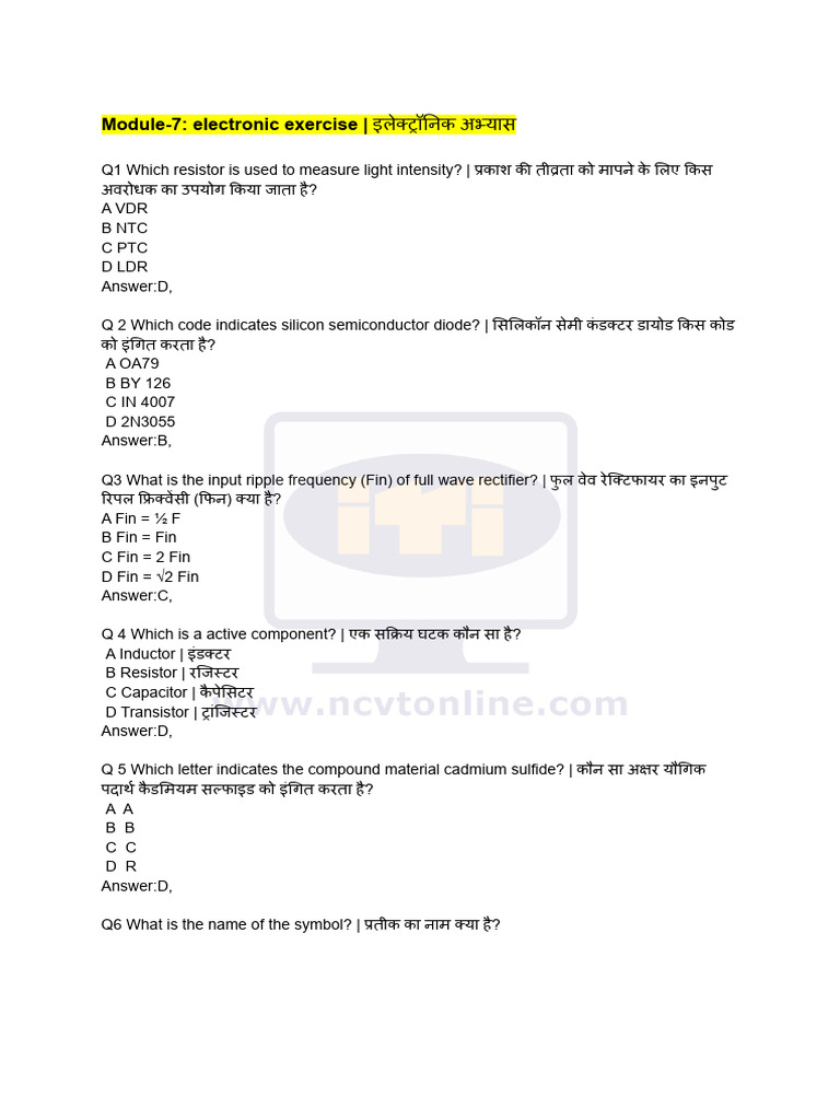 Module-7 - Electronic Exercise | PDF
