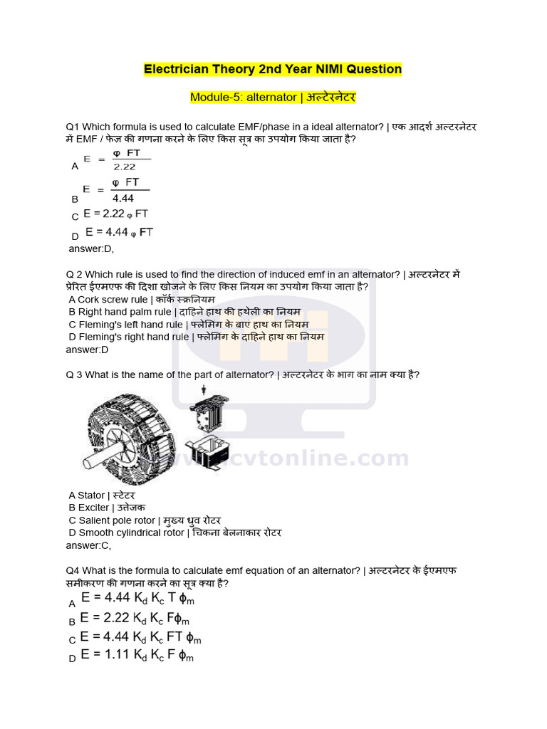 Module-5 Alternator | PDF