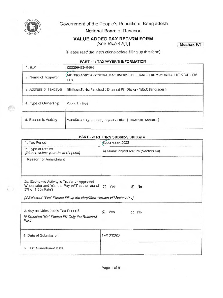 VAT Return Form for Monno Agro Ltd. | PDF | Value Added Tax | Taxes