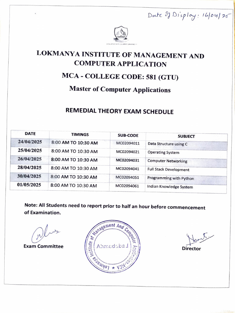 MCA 1st Semester Exam Schedule 2025 | PDF
