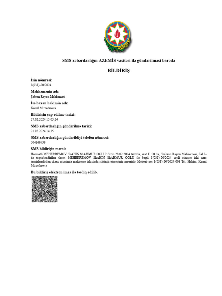 SMS Xəbərdarlığın AZEMİS Vasitəsi Ilə Göndərilməsi Barədə: Bildiriş | PDF
