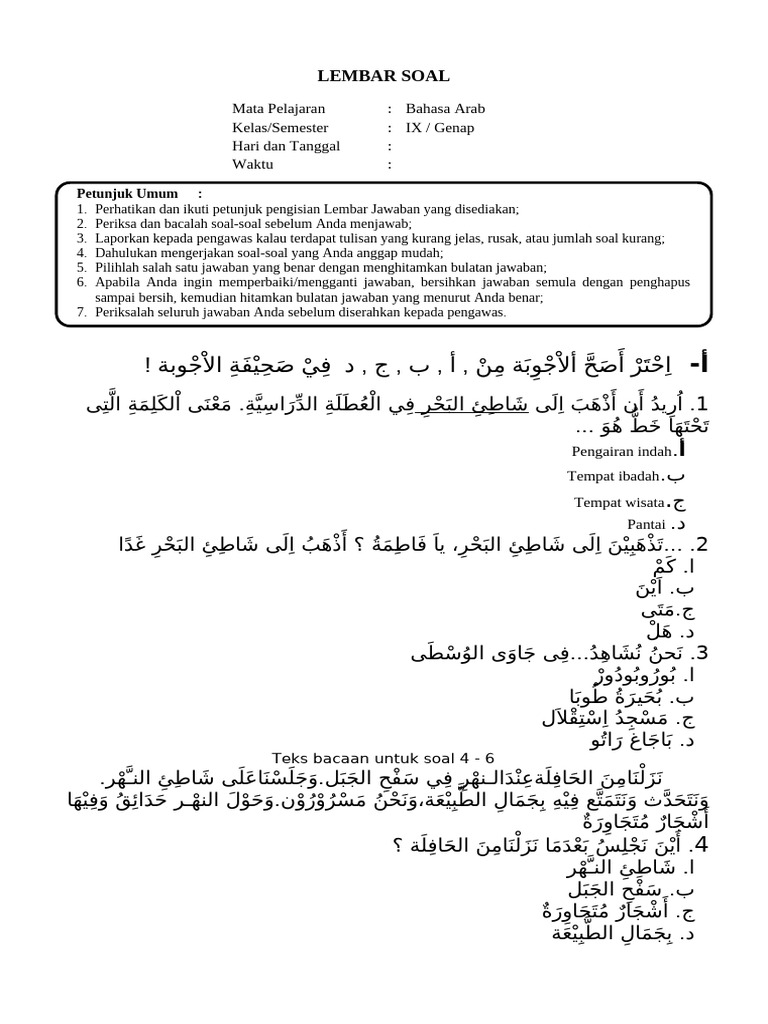 Soal PAT Kelas IX - Bahasa Arab | PDF